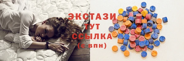 COCAINE Алзамай