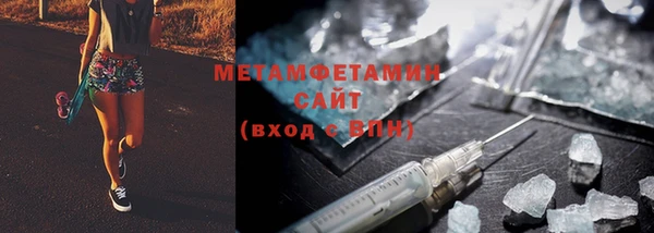 кокаин перу Заволжье
