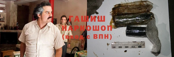 COCAINE Алзамай