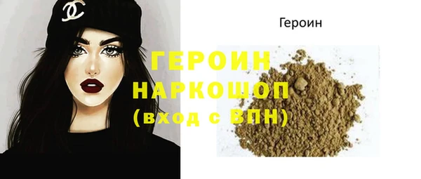 ALPHA-PVP Алексеевка
