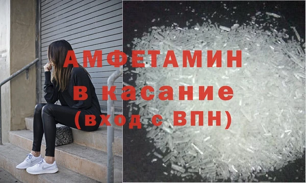 COCAINE Алзамай