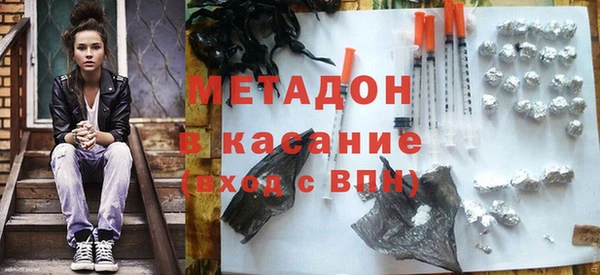 спайс Алексин