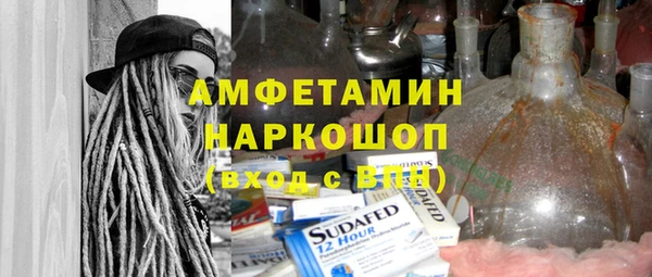 COCAINE Алзамай