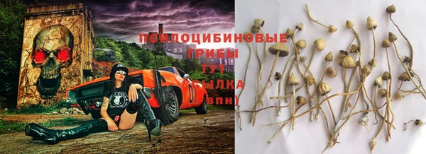 альфа пвп VHQ Абинск