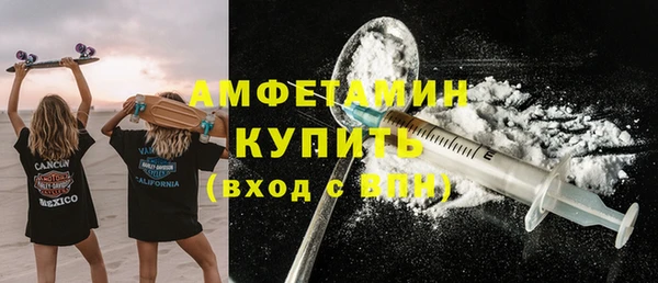 Альфа ПВП Заводоуковск