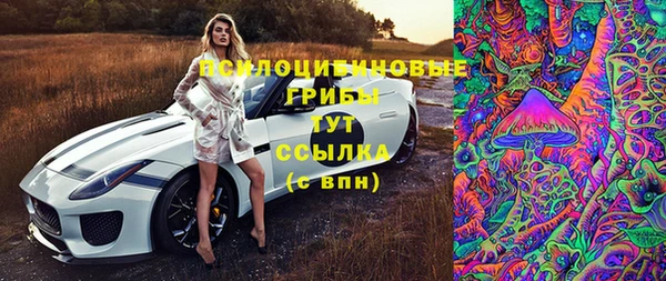 COCAINE Алзамай