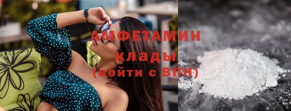 COCAINE Алзамай