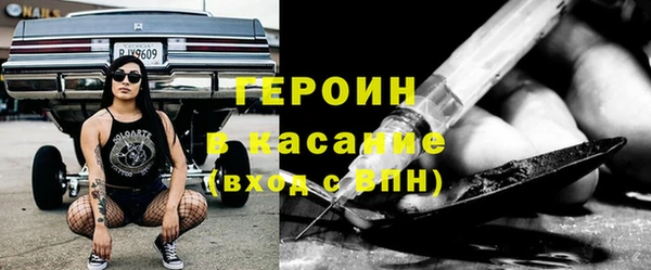 COCAINE Алзамай