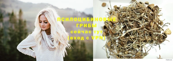COCAINE Алзамай