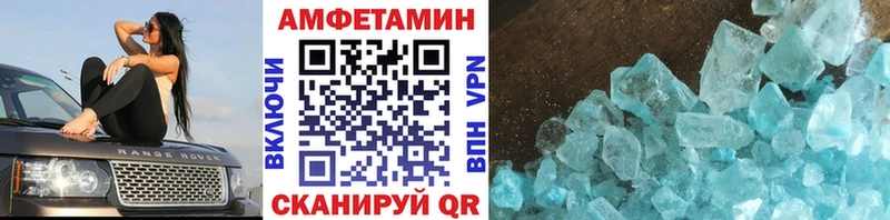 даркнет сайт  Починок  OMG сайт  Метамфетамин витя 