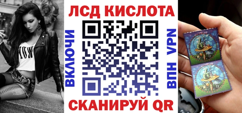 blacksprut вход  Починок  Марки NBOMe 1,8мг 